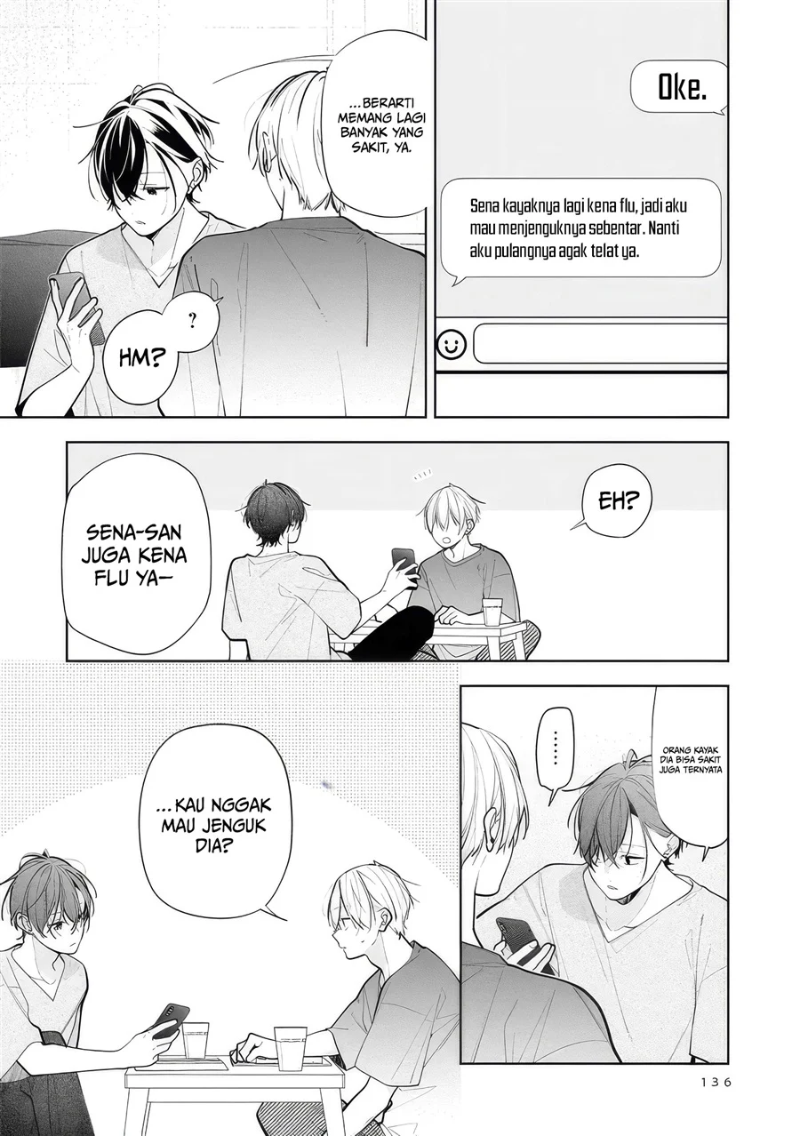 Neechan no Tomodachi ga Uzai Hanashi Chapter 11 - halaman 7