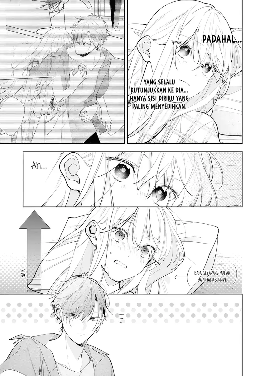 Neechan no Tomodachi ga Uzai Hanashi Chapter 12 - halaman 10