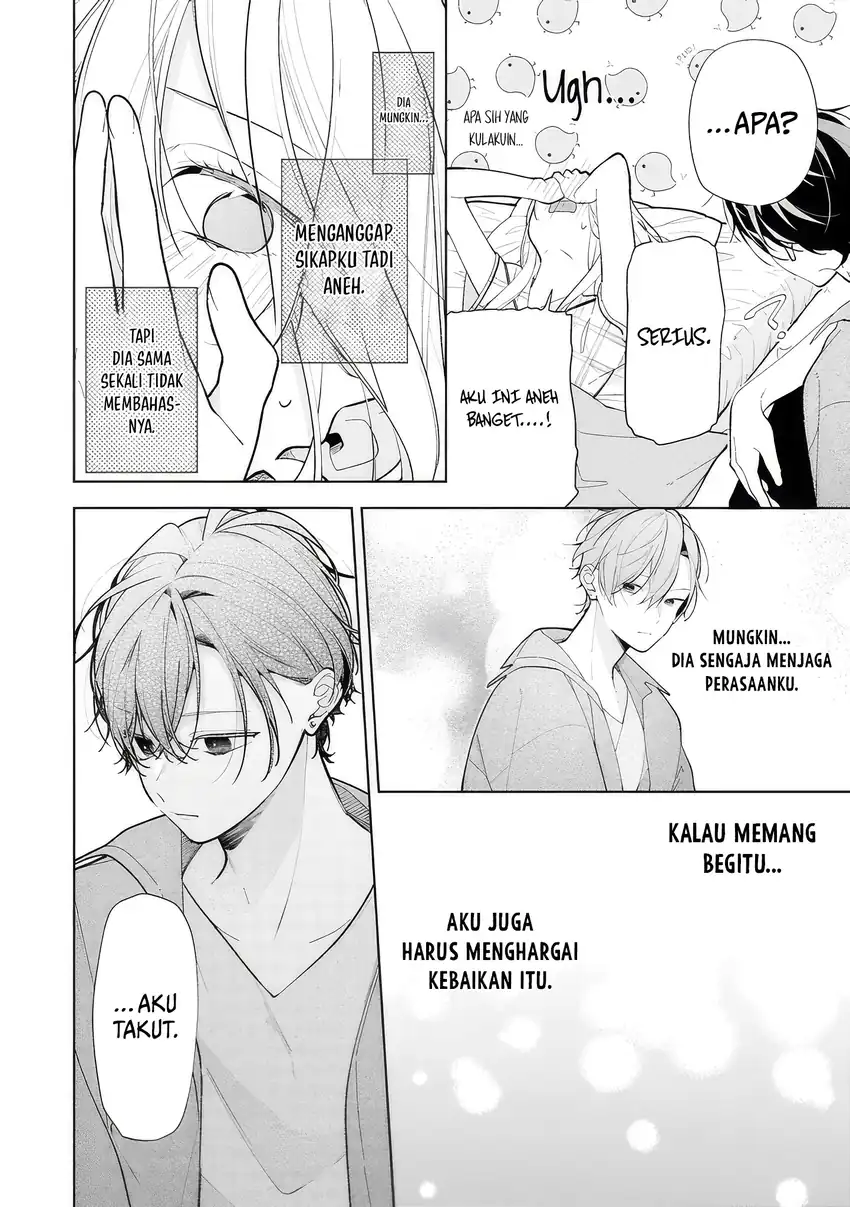 Neechan no Tomodachi ga Uzai Hanashi Chapter 12 - halaman 11