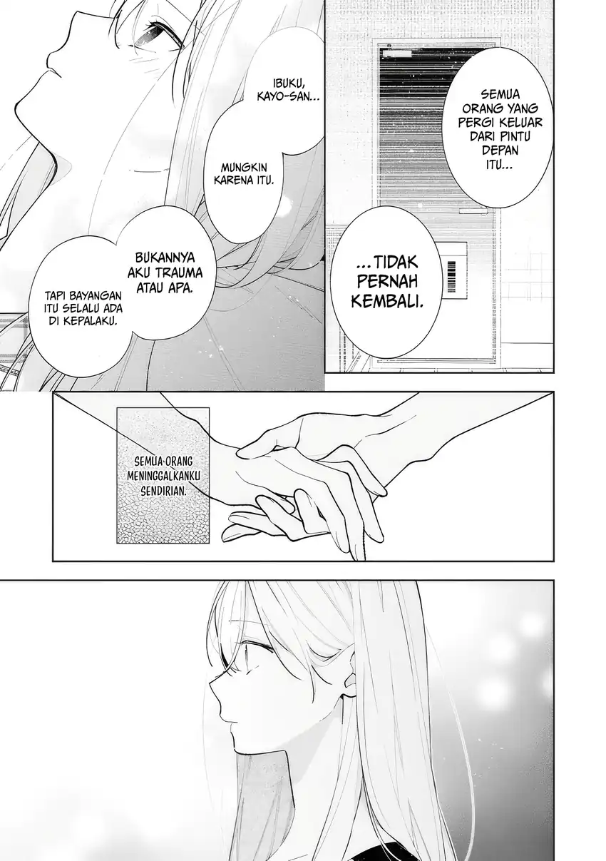 Neechan no Tomodachi ga Uzai Hanashi Chapter 12 - halaman 12