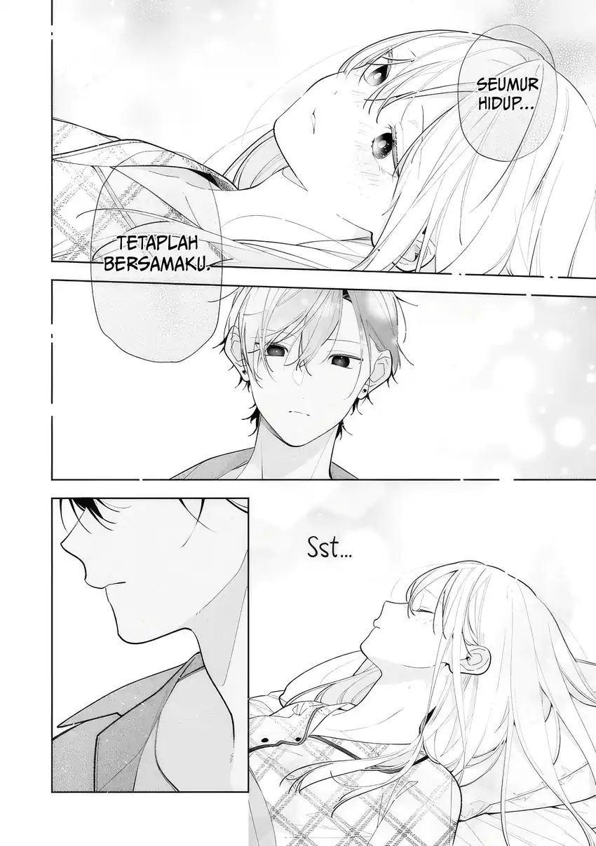 Neechan no Tomodachi ga Uzai Hanashi Chapter 12 - halaman 17