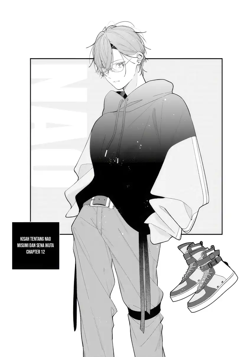 Neechan no Tomodachi ga Uzai Hanashi Chapter 12 - halaman 2
