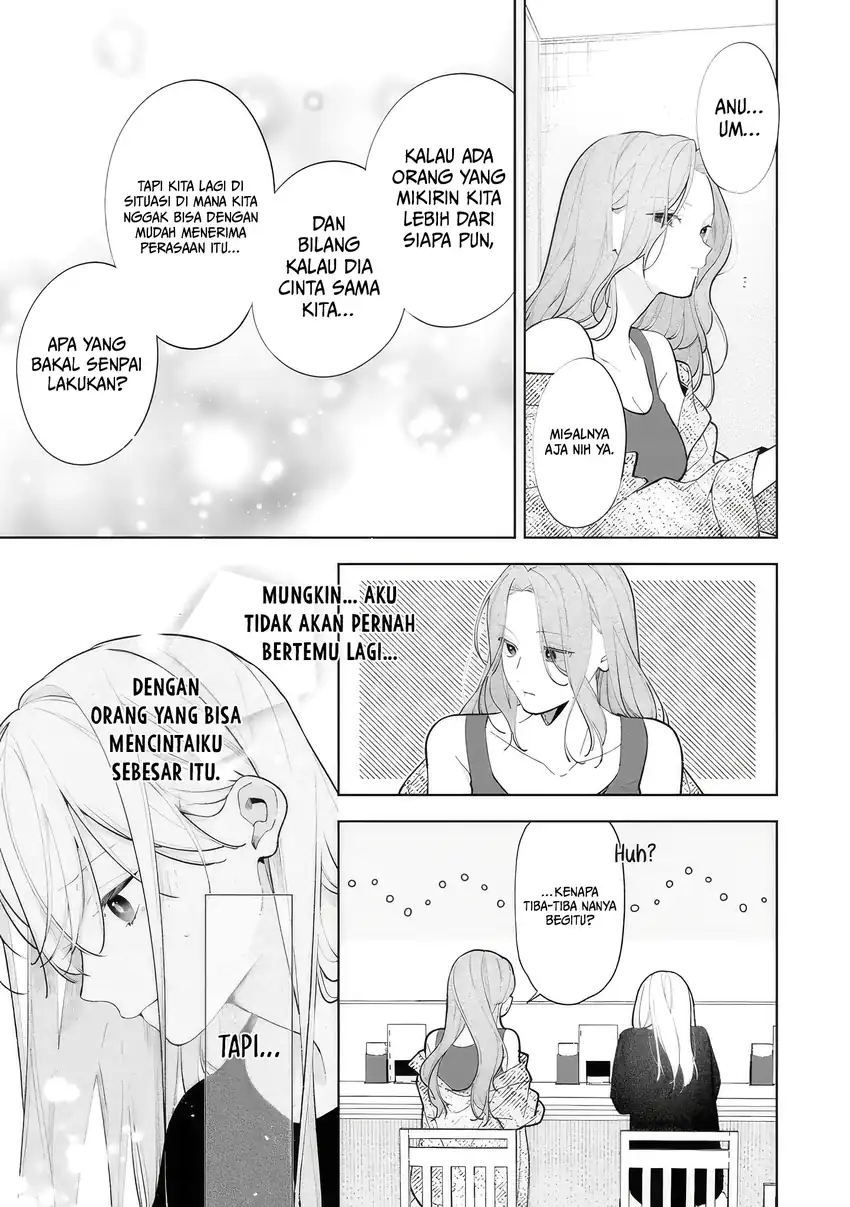Neechan no Tomodachi ga Uzai Hanashi Chapter 12 - halaman 20