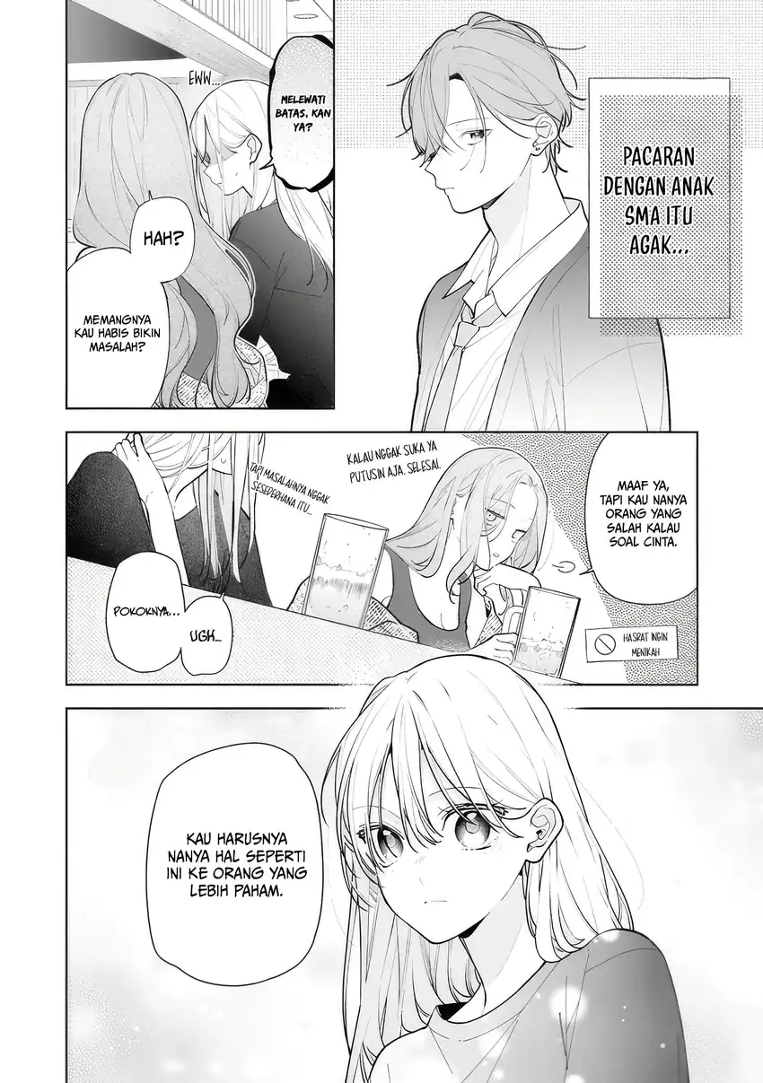 Neechan no Tomodachi ga Uzai Hanashi Chapter 12 - halaman 21