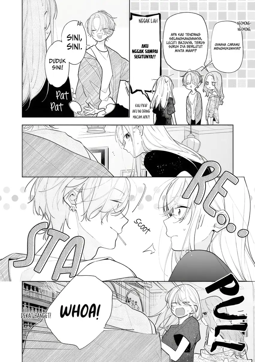 Neechan no Tomodachi ga Uzai Hanashi Chapter 12 - halaman 25