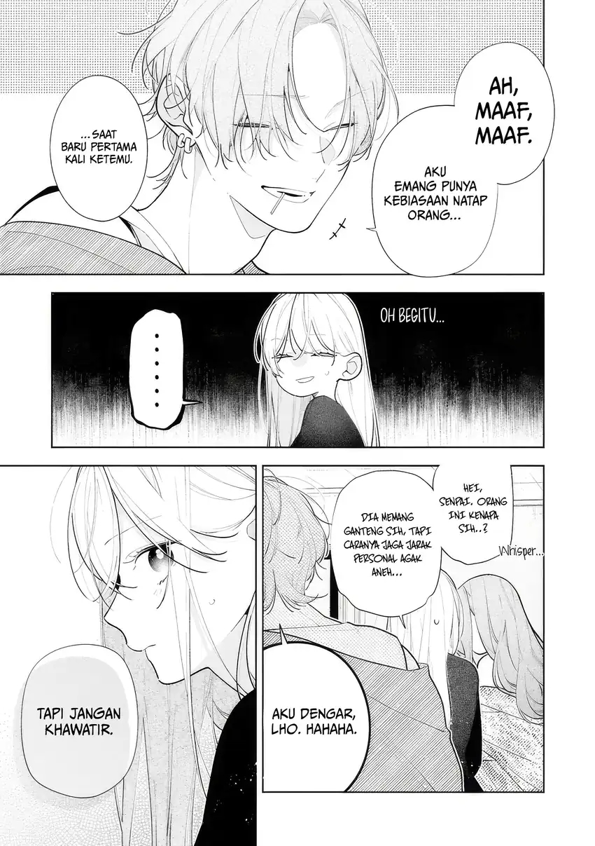 Neechan no Tomodachi ga Uzai Hanashi Chapter 12 - halaman 26
