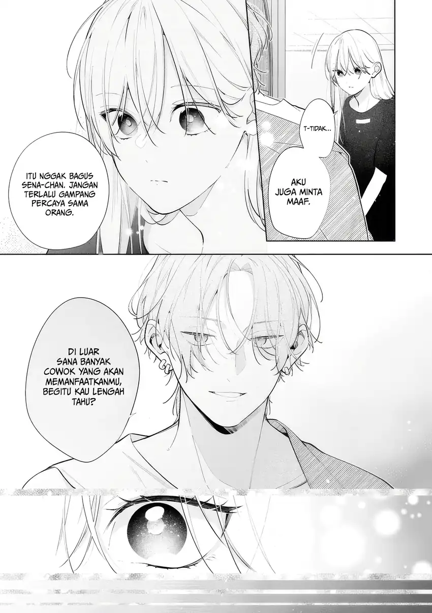 Neechan no Tomodachi ga Uzai Hanashi Chapter 12 - halaman 28