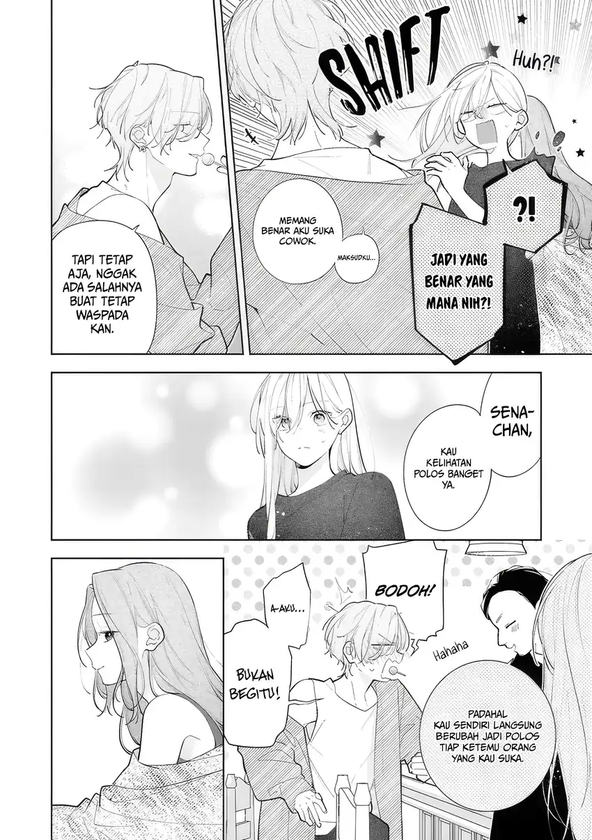 Neechan no Tomodachi ga Uzai Hanashi Chapter 12 - halaman 29