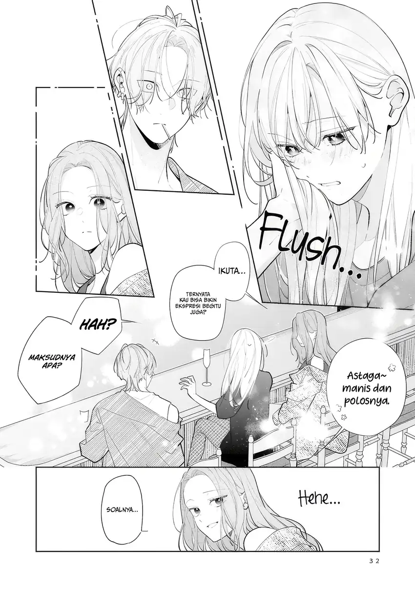 Neechan no Tomodachi ga Uzai Hanashi Chapter 12 - halaman 31