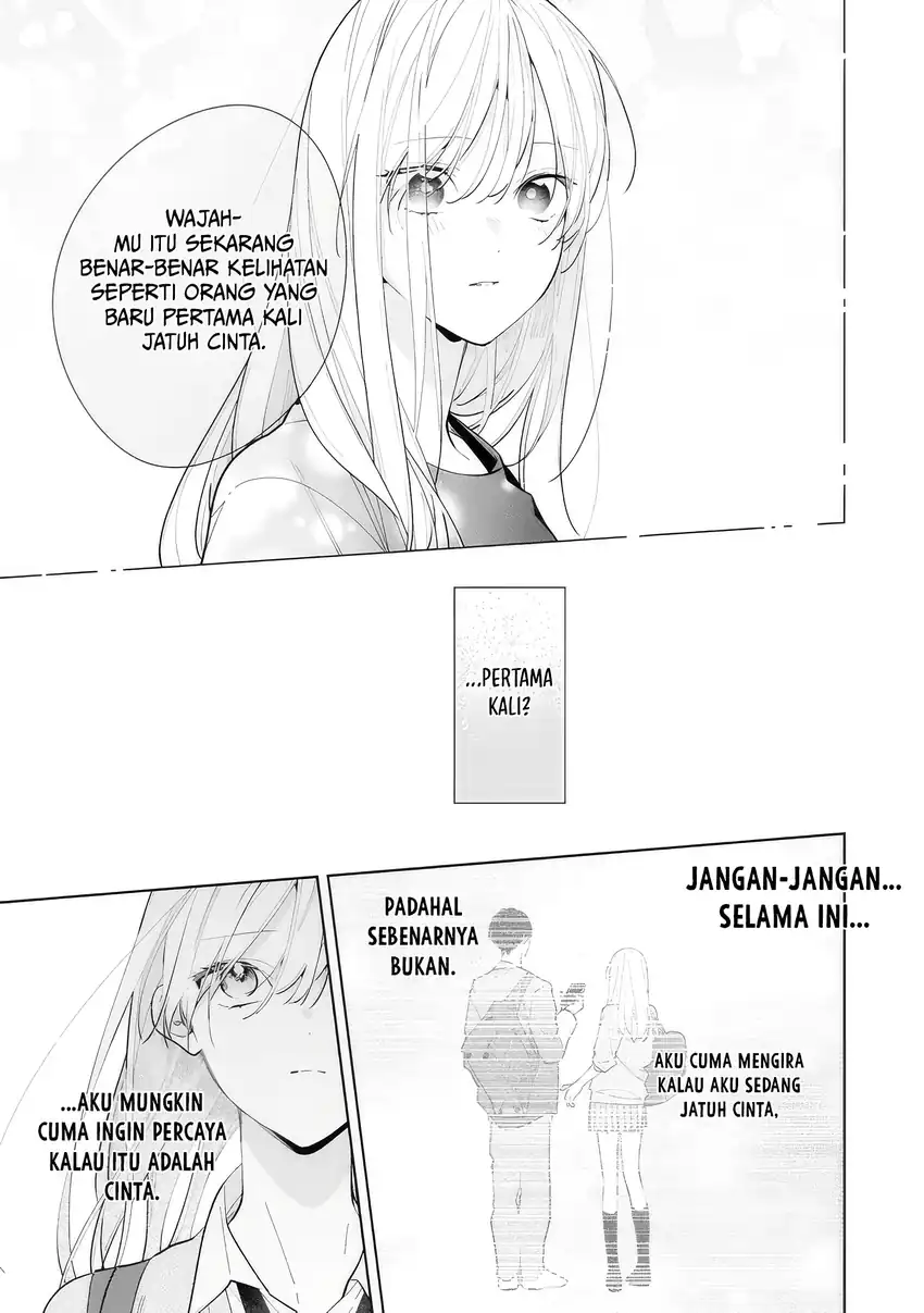 Neechan no Tomodachi ga Uzai Hanashi Chapter 12 - halaman 32