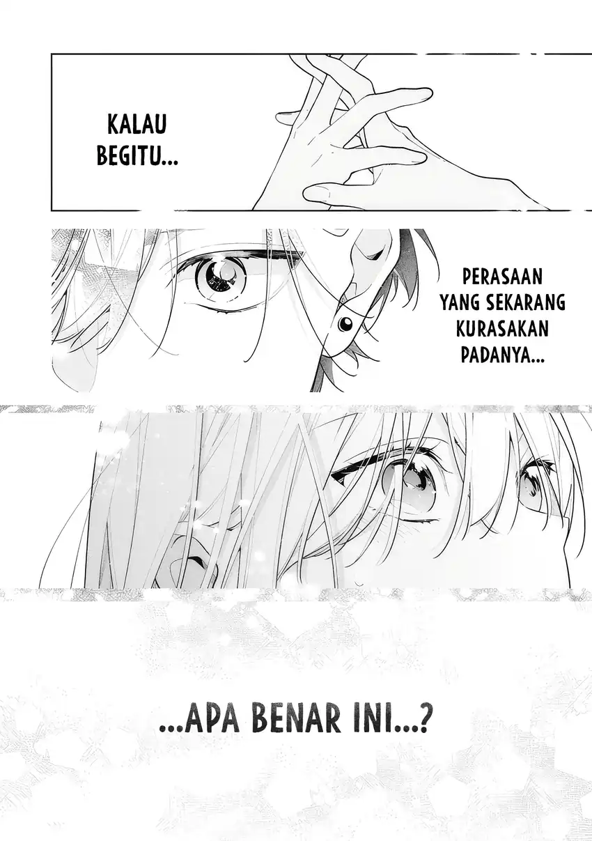 Neechan no Tomodachi ga Uzai Hanashi Chapter 12 - halaman 33