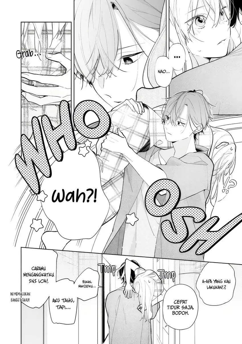 Neechan no Tomodachi ga Uzai Hanashi Chapter 12 - halaman 7