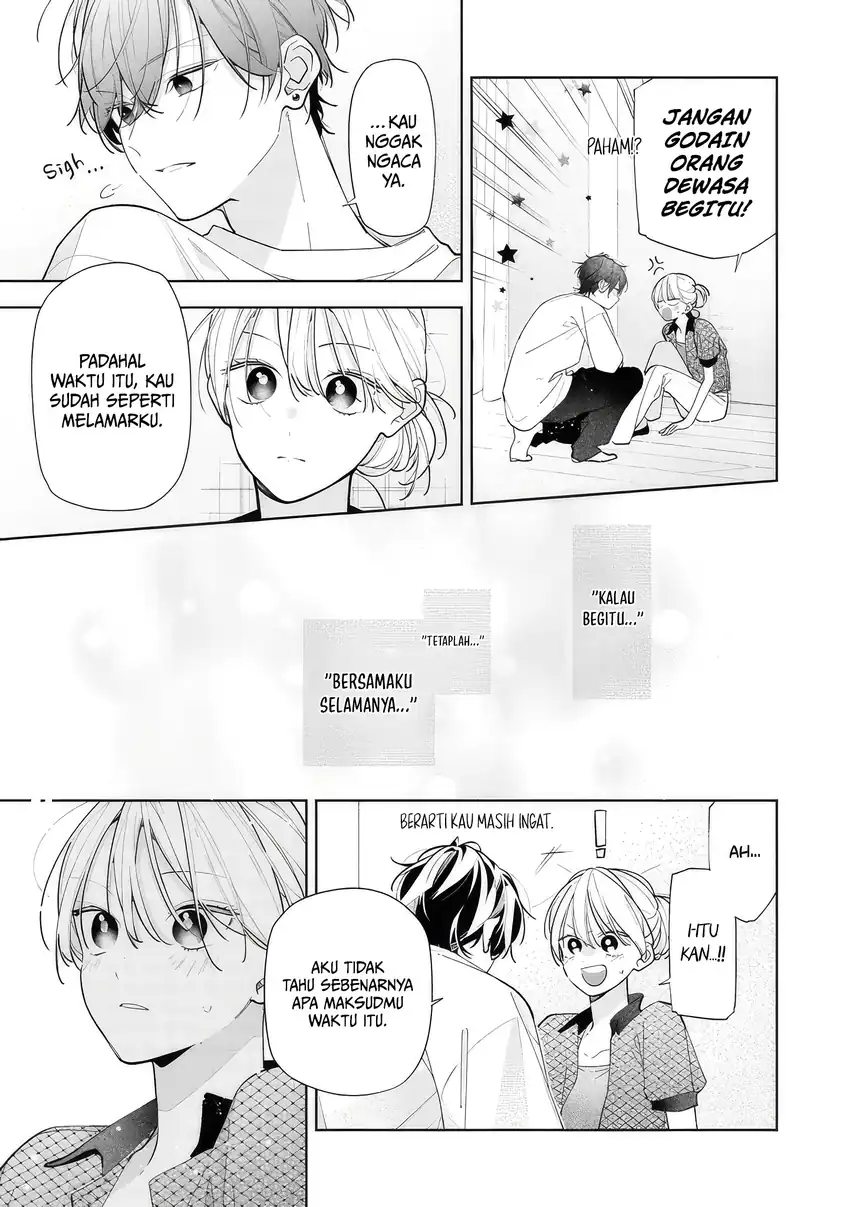 Neechan no Tomodachi ga Uzai Hanashi Chapter 13 - halaman 10