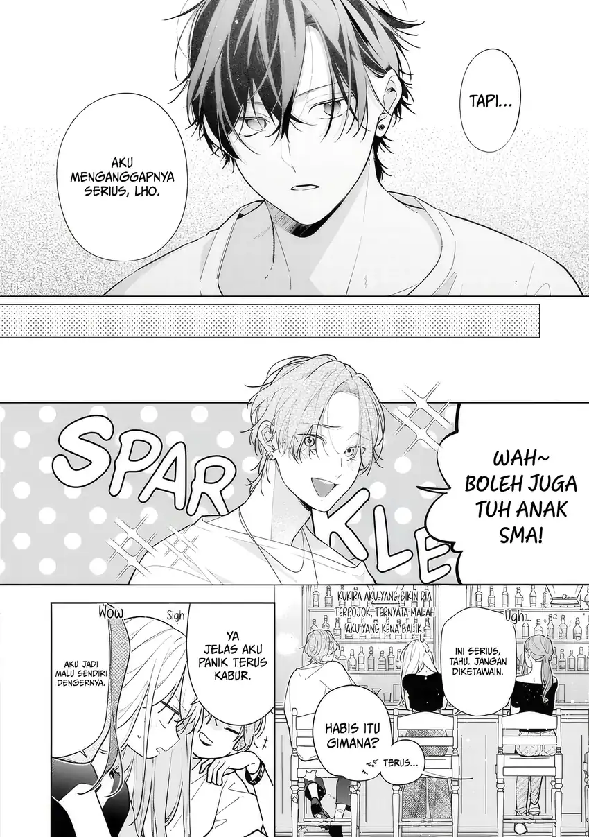 Neechan no Tomodachi ga Uzai Hanashi Chapter 13 - halaman 11