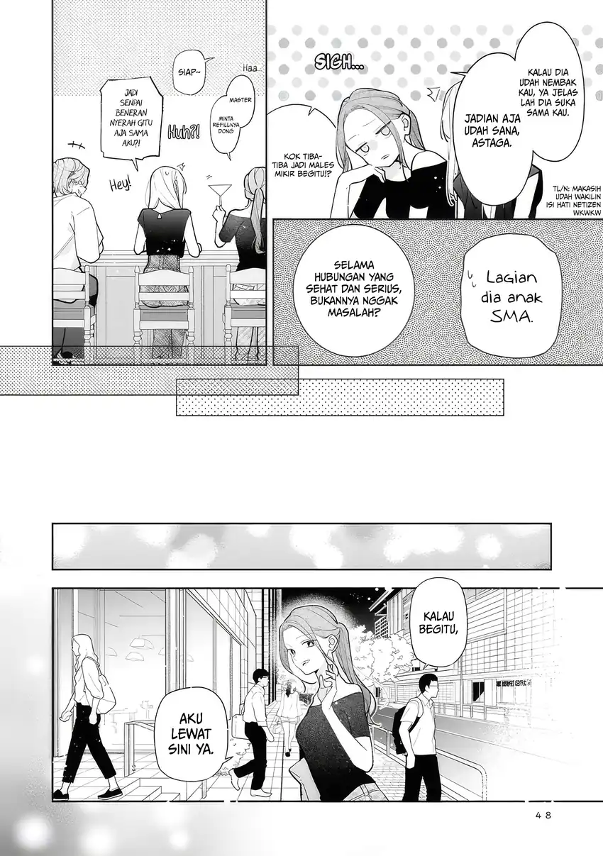 Neechan no Tomodachi ga Uzai Hanashi Chapter 13 - halaman 15