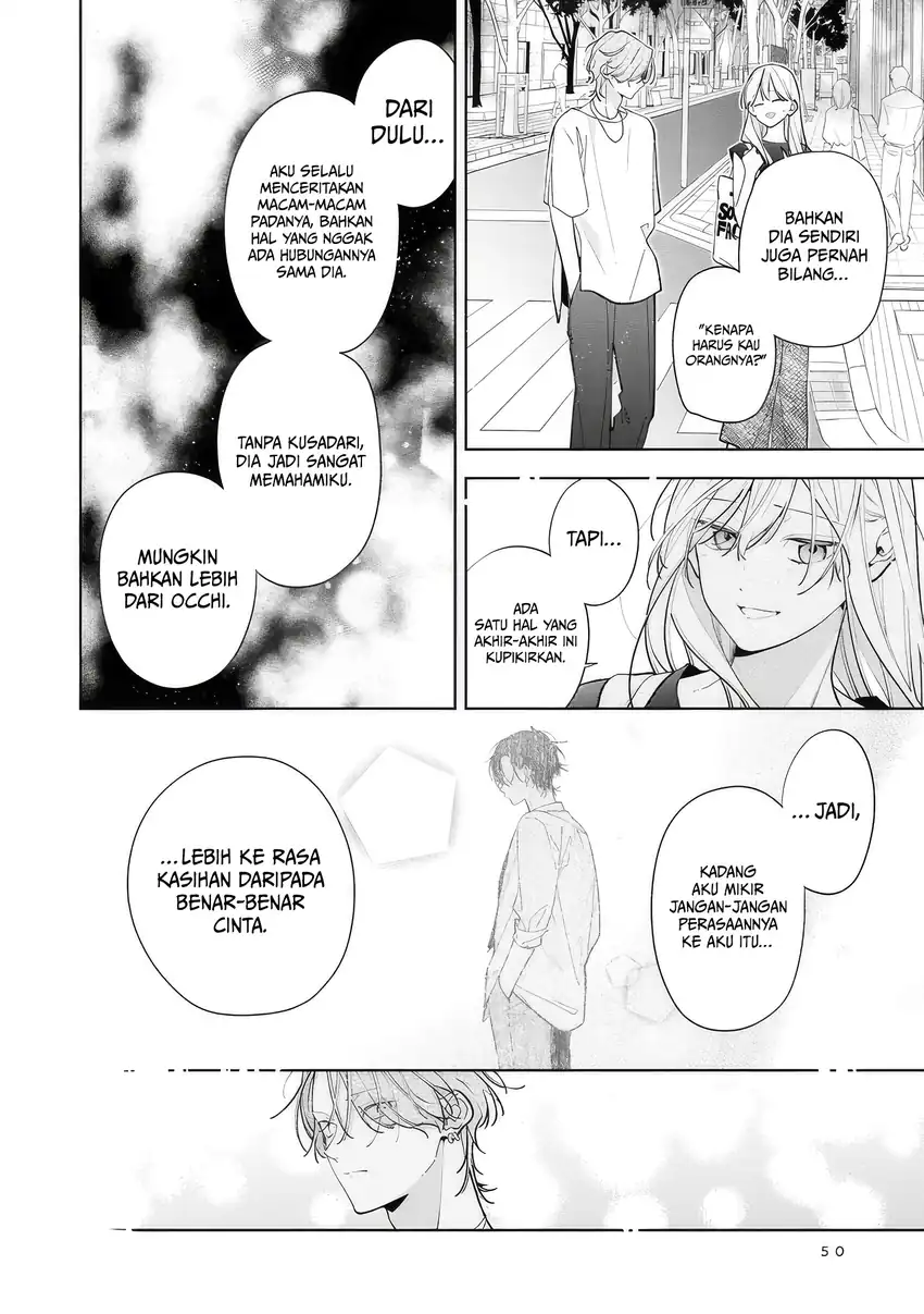 Neechan no Tomodachi ga Uzai Hanashi Chapter 13 - halaman 17