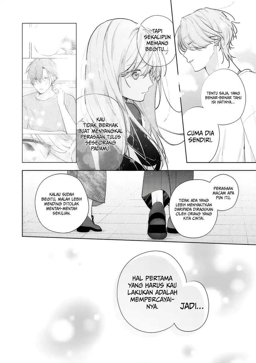 Neechan no Tomodachi ga Uzai Hanashi Chapter 13 - halaman 19