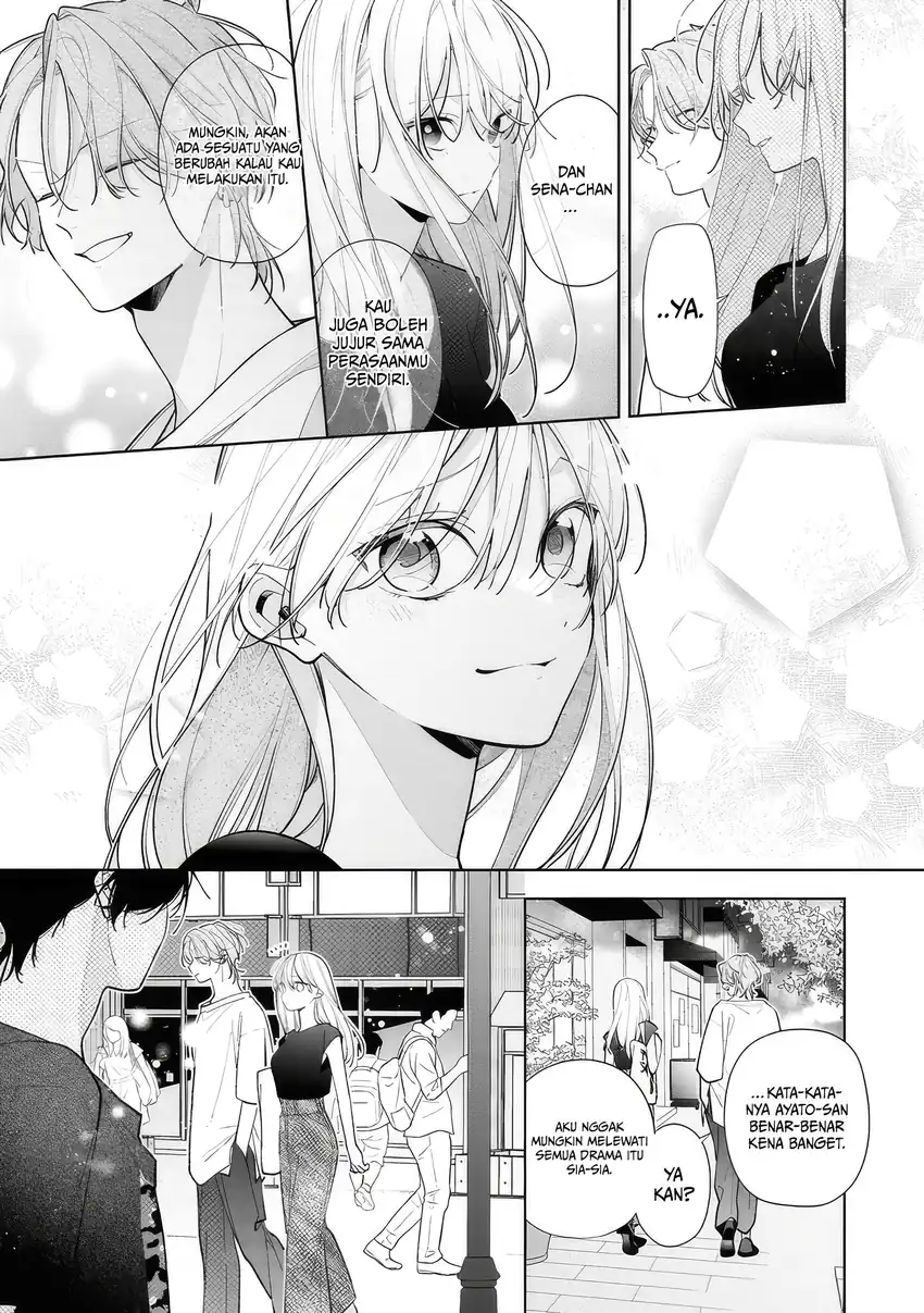 Neechan no Tomodachi ga Uzai Hanashi Chapter 13 - halaman 20