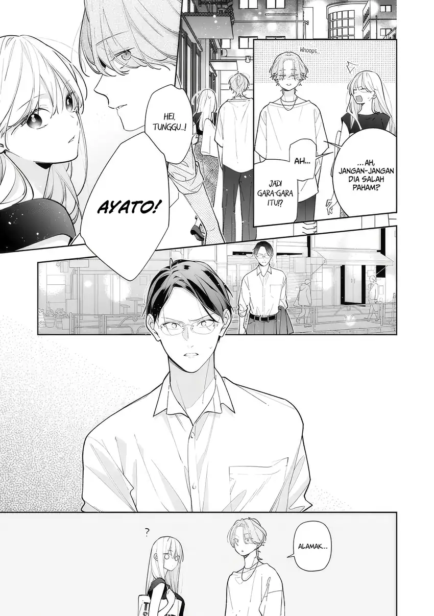 Neechan no Tomodachi ga Uzai Hanashi Chapter 13 - halaman 22