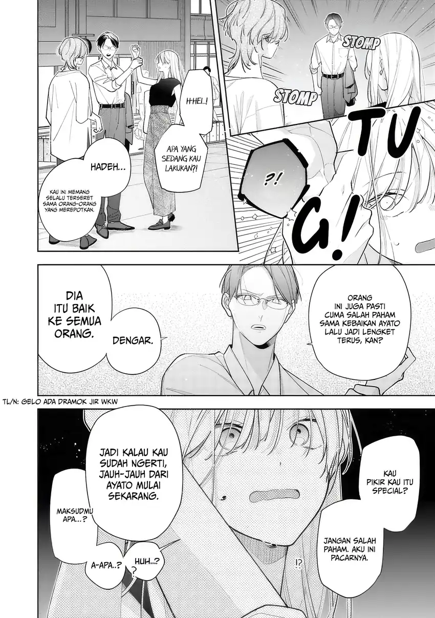 Neechan no Tomodachi ga Uzai Hanashi Chapter 13 - halaman 23