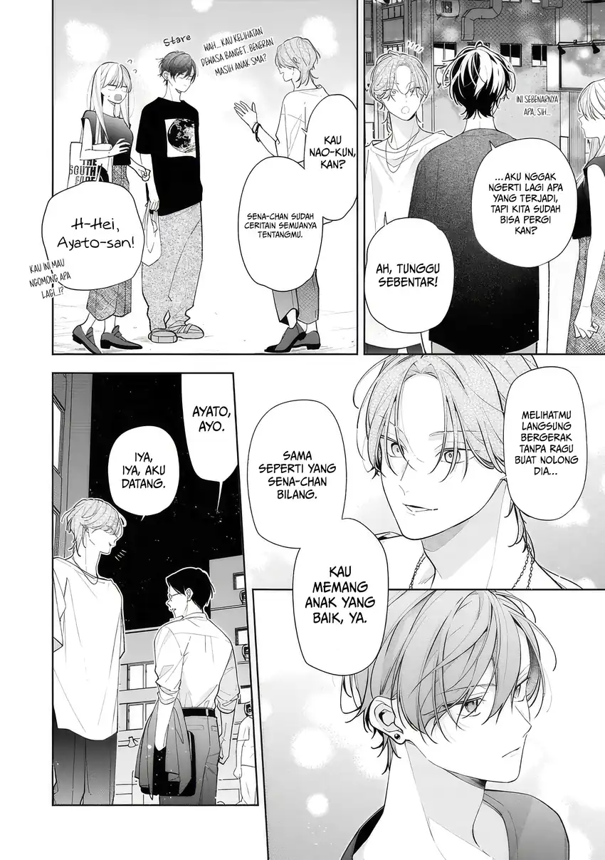 Neechan no Tomodachi ga Uzai Hanashi Chapter 13 - halaman 27