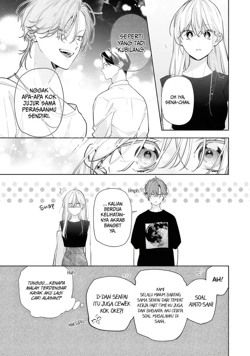 Neechan no Tomodachi ga Uzai Hanashi Chapter 13 - halaman 28