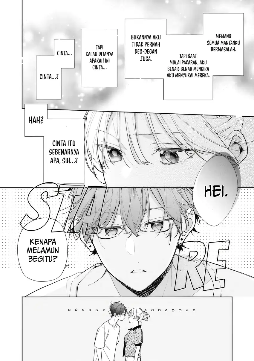 Neechan no Tomodachi ga Uzai Hanashi Chapter 13 - halaman 5