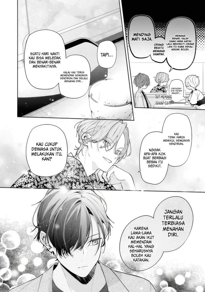 Neechan no Tomodachi ga Uzai Hanashi Chapter 14 - halaman 11