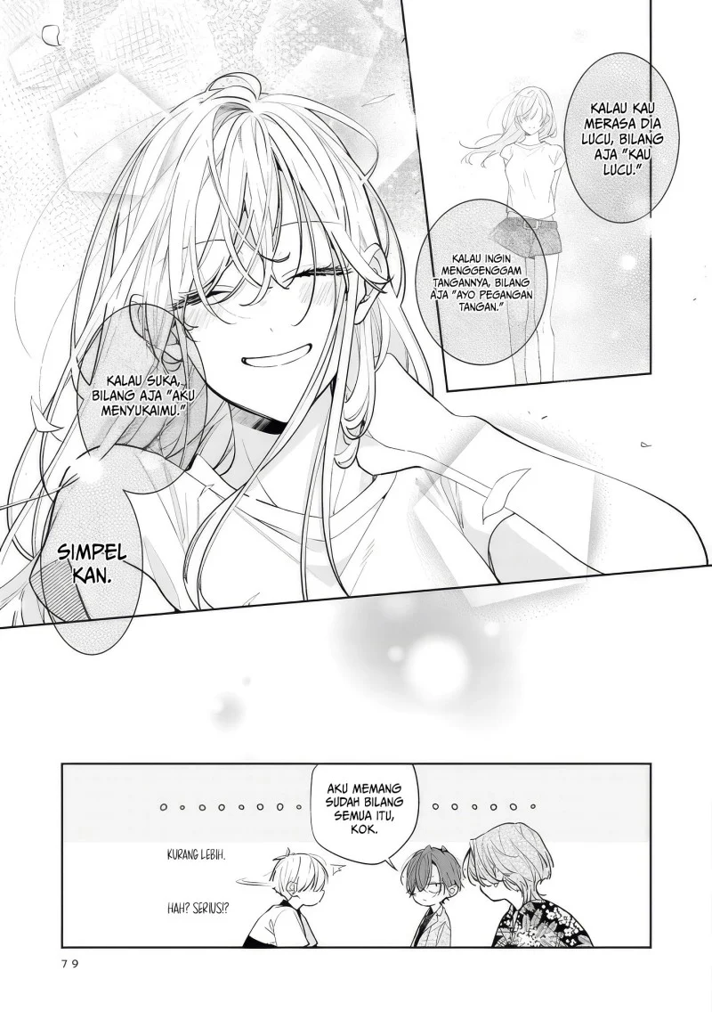 Neechan no Tomodachi ga Uzai Hanashi Chapter 14 - halaman 12