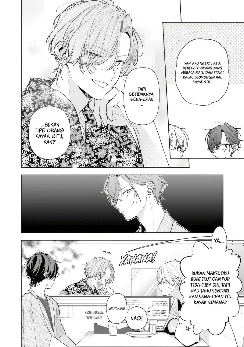 Neechan no Tomodachi ga Uzai Hanashi Chapter 14 - halaman 13