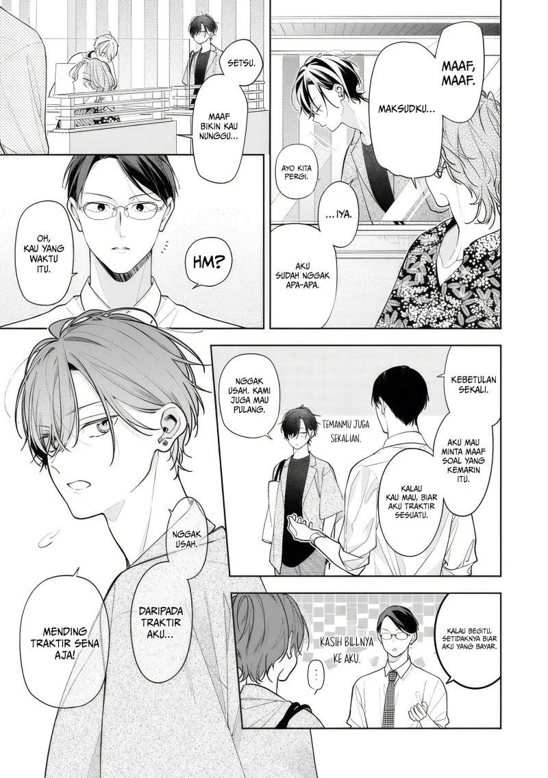 Neechan no Tomodachi ga Uzai Hanashi Chapter 14 - halaman 14