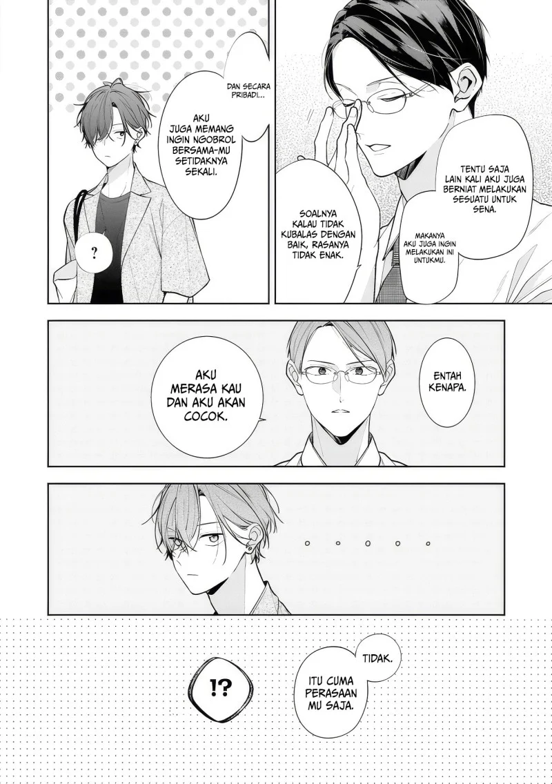 Neechan no Tomodachi ga Uzai Hanashi Chapter 14 - halaman 15