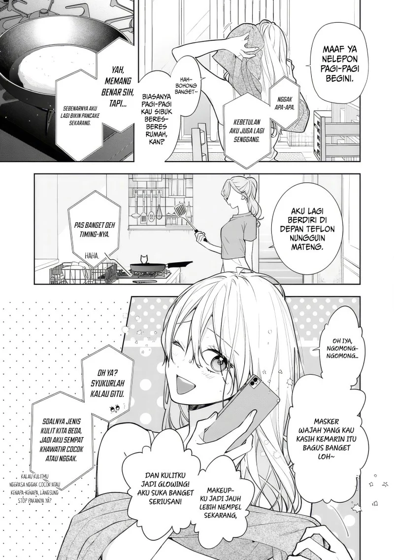 Neechan no Tomodachi ga Uzai Hanashi Chapter 14 - halaman 18