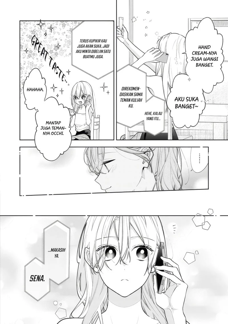 Neechan no Tomodachi ga Uzai Hanashi Chapter 14 - halaman 19