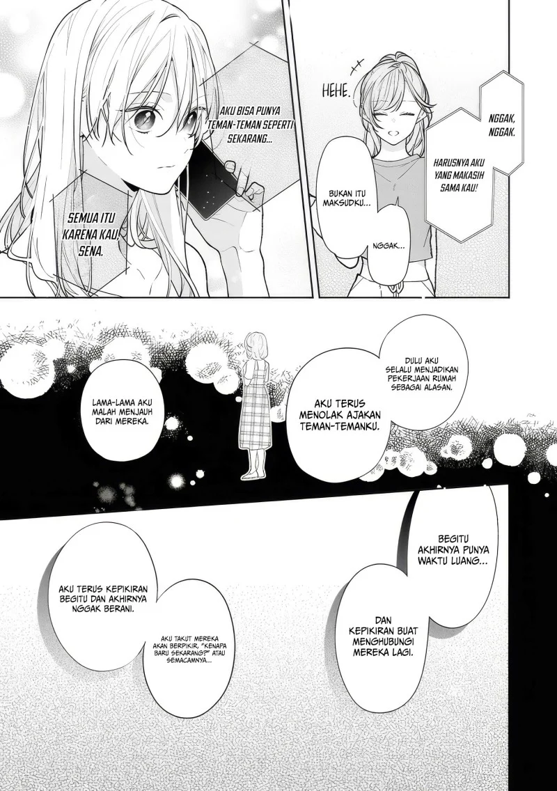 Neechan no Tomodachi ga Uzai Hanashi Chapter 14 - halaman 20