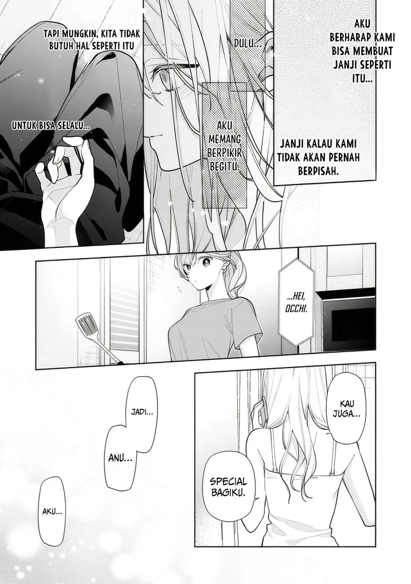 Neechan no Tomodachi ga Uzai Hanashi Chapter 14 - halaman 24