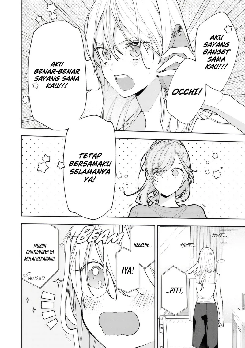 Neechan no Tomodachi ga Uzai Hanashi Chapter 14 - halaman 25