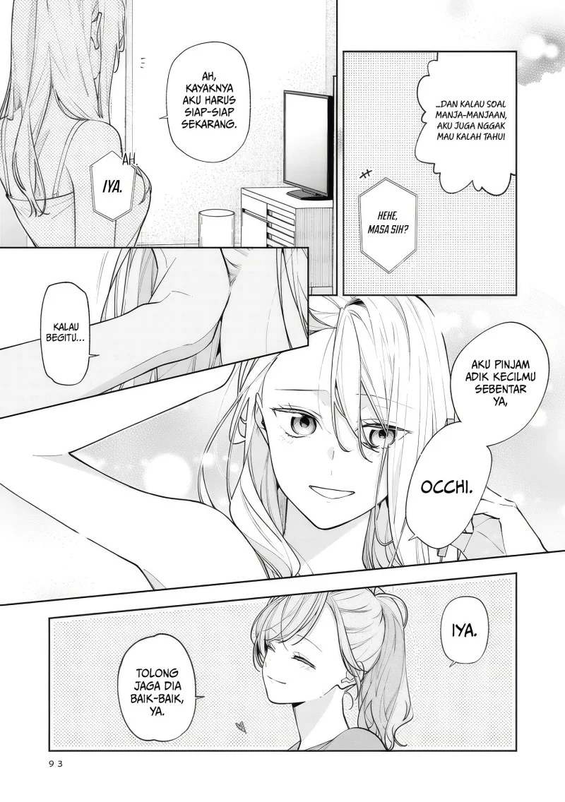 Neechan no Tomodachi ga Uzai Hanashi Chapter 14 - halaman 26