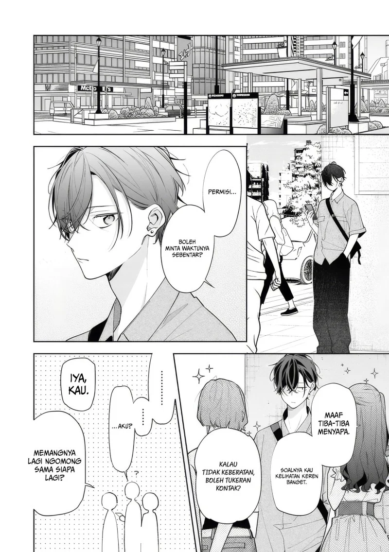 Neechan no Tomodachi ga Uzai Hanashi Chapter 14 - halaman 27