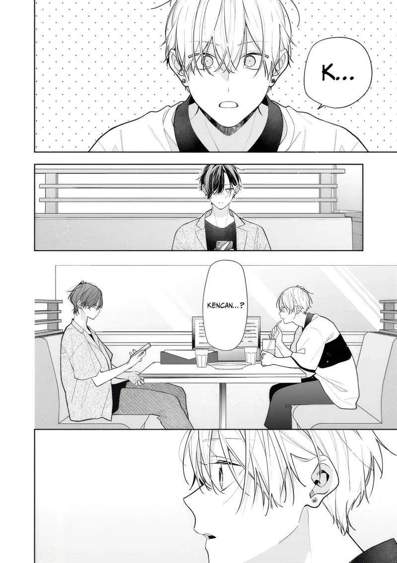 Neechan no Tomodachi ga Uzai Hanashi Chapter 14 - halaman 3