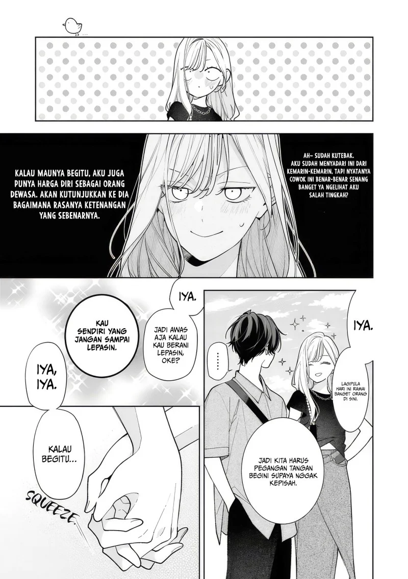 Neechan no Tomodachi ga Uzai Hanashi Chapter 14 - halaman 32