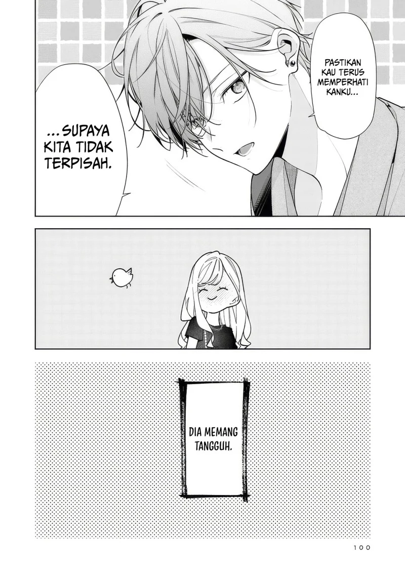Neechan no Tomodachi ga Uzai Hanashi Chapter 14 - halaman 33