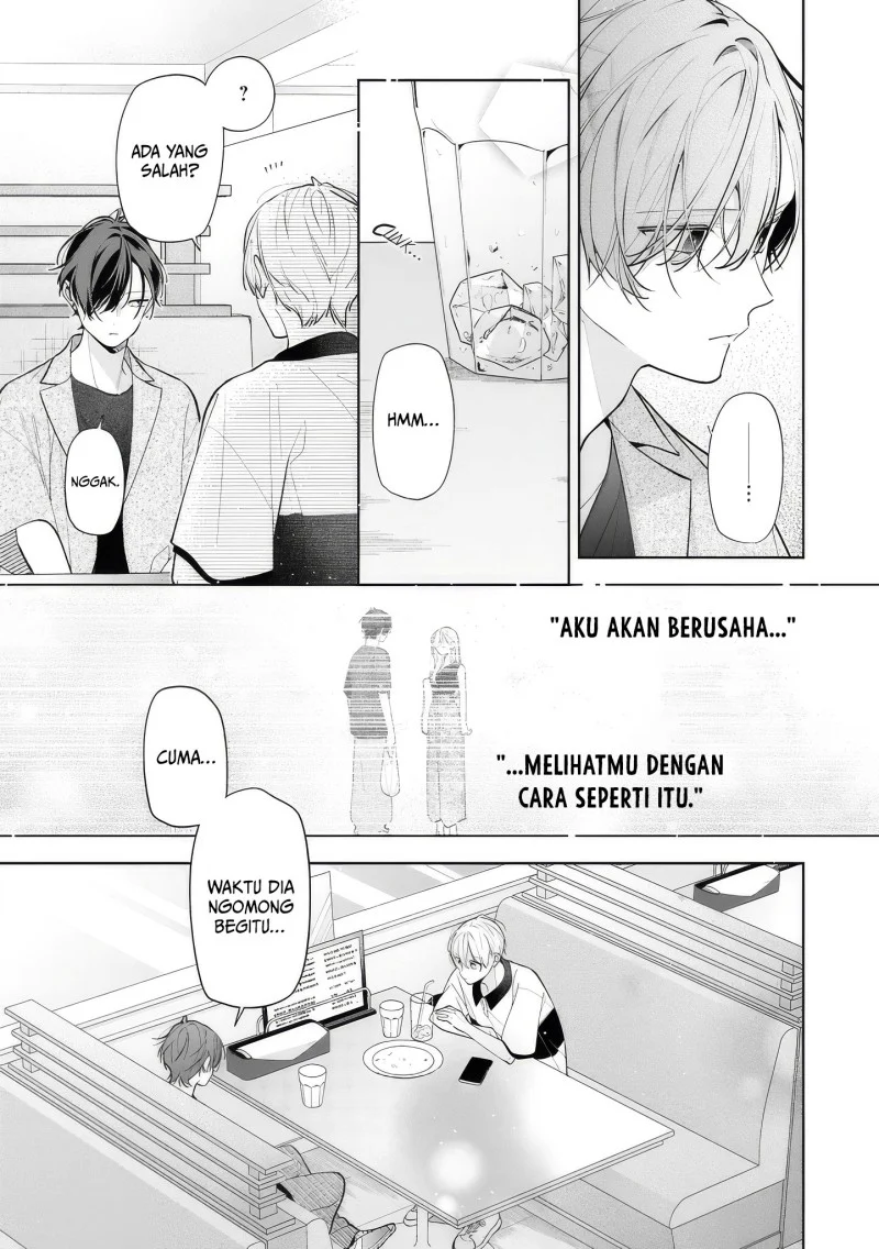 Neechan no Tomodachi ga Uzai Hanashi Chapter 14 - halaman 5