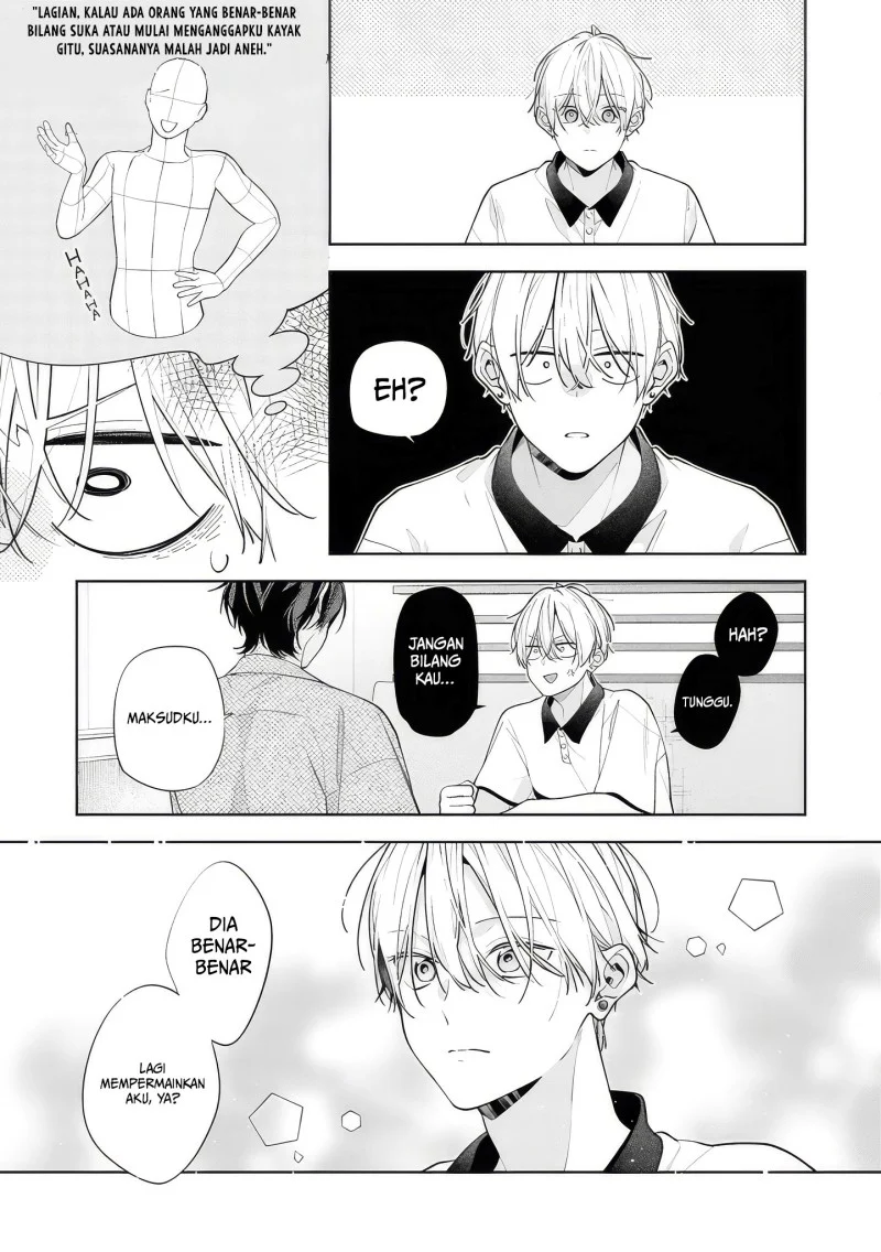 Neechan no Tomodachi ga Uzai Hanashi Chapter 14 - halaman 6