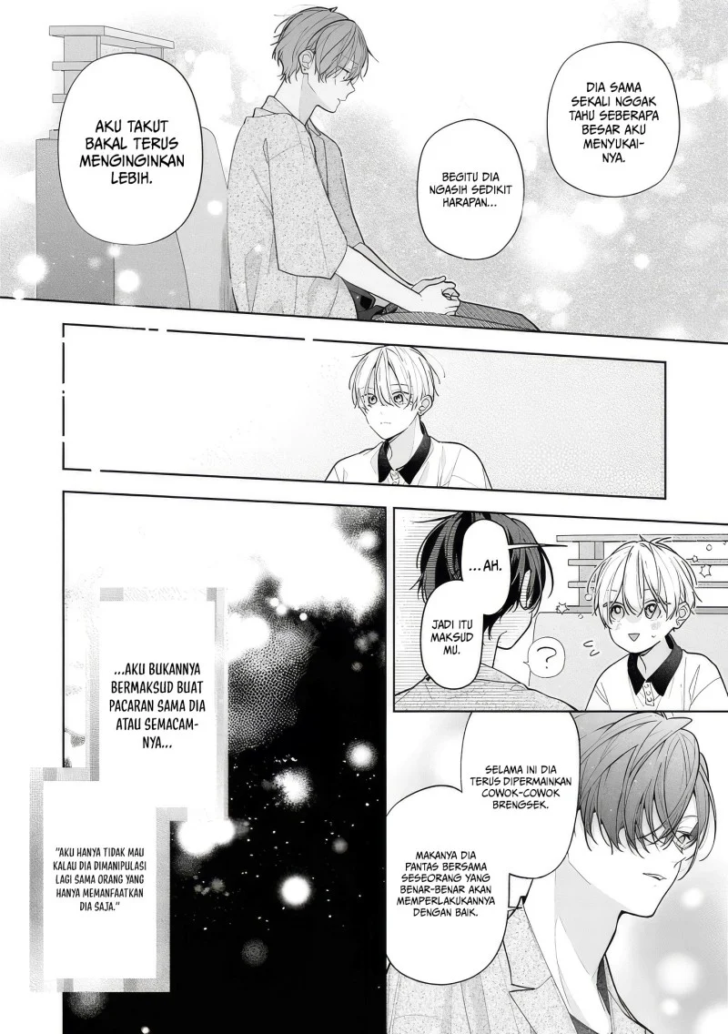 Neechan no Tomodachi ga Uzai Hanashi Chapter 14 - halaman 7