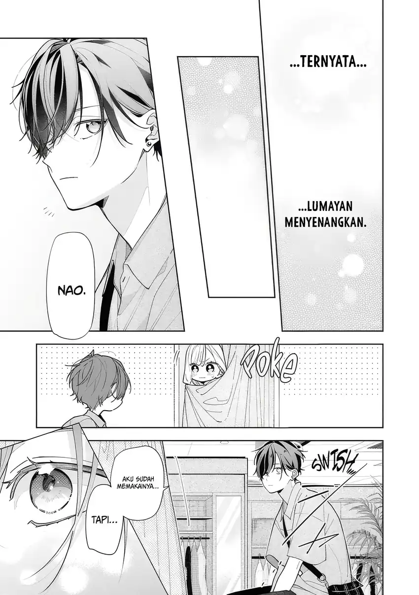 Neechan no Tomodachi ga Uzai Hanashi Chapter 15 - halaman 10