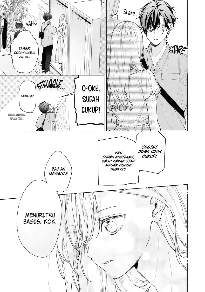 Neechan no Tomodachi ga Uzai Hanashi Chapter 15 - halaman 12