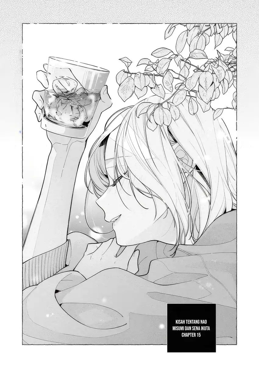 Neechan no Tomodachi ga Uzai Hanashi Chapter 15 - halaman 2