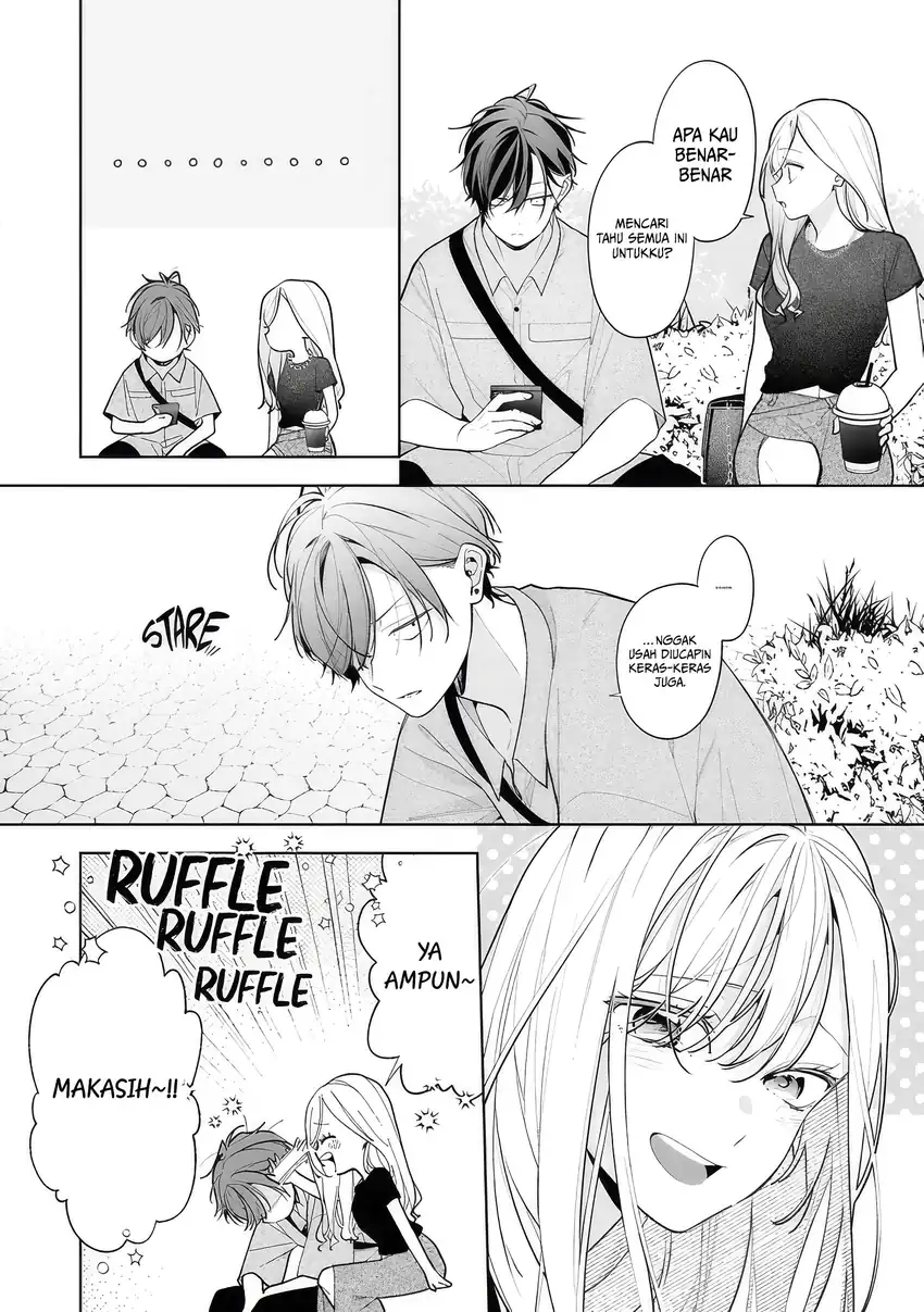 Neechan no Tomodachi ga Uzai Hanashi Chapter 15 - halaman 25