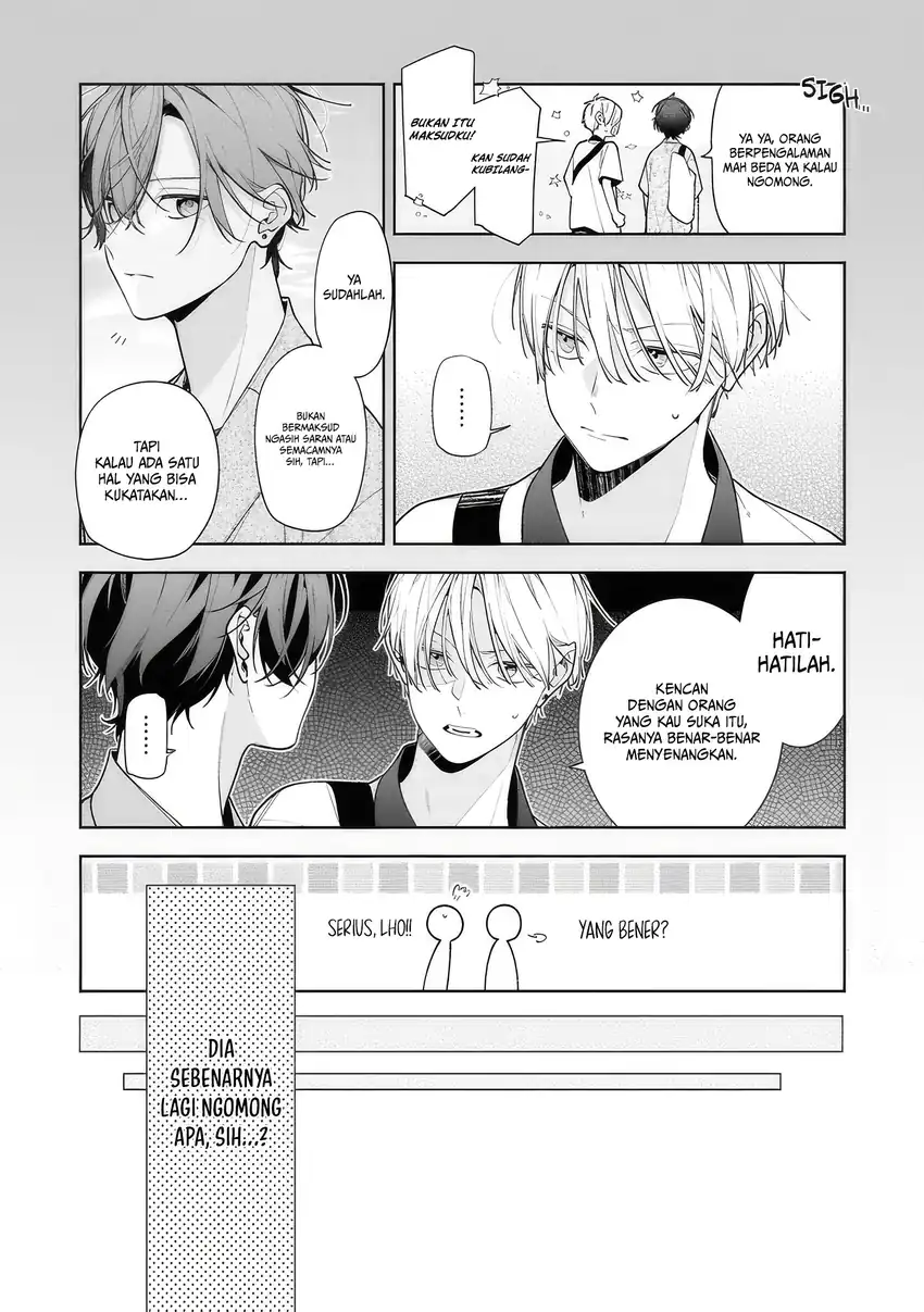 Neechan no Tomodachi ga Uzai Hanashi Chapter 15 - halaman 4